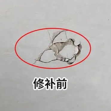 沾化瓷砖空鼓维修公司分享瓷砖防水涂料过厚或表面过于光滑，可能会产生的问题。