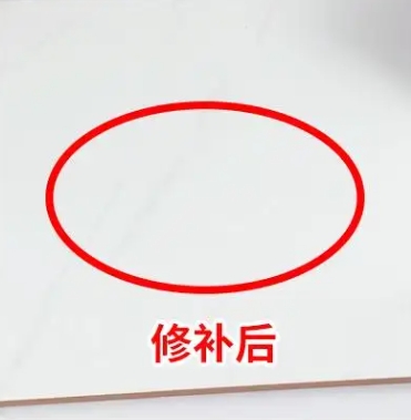 沾化瓷砖空鼓维修公司分享下板材基层，未采取柔性过渡措施的影响。在瓷砖铺贴工程中，如果采用的是板材基层（如石膏板、木工板等非刚性基层），而未采取柔性过渡措施，